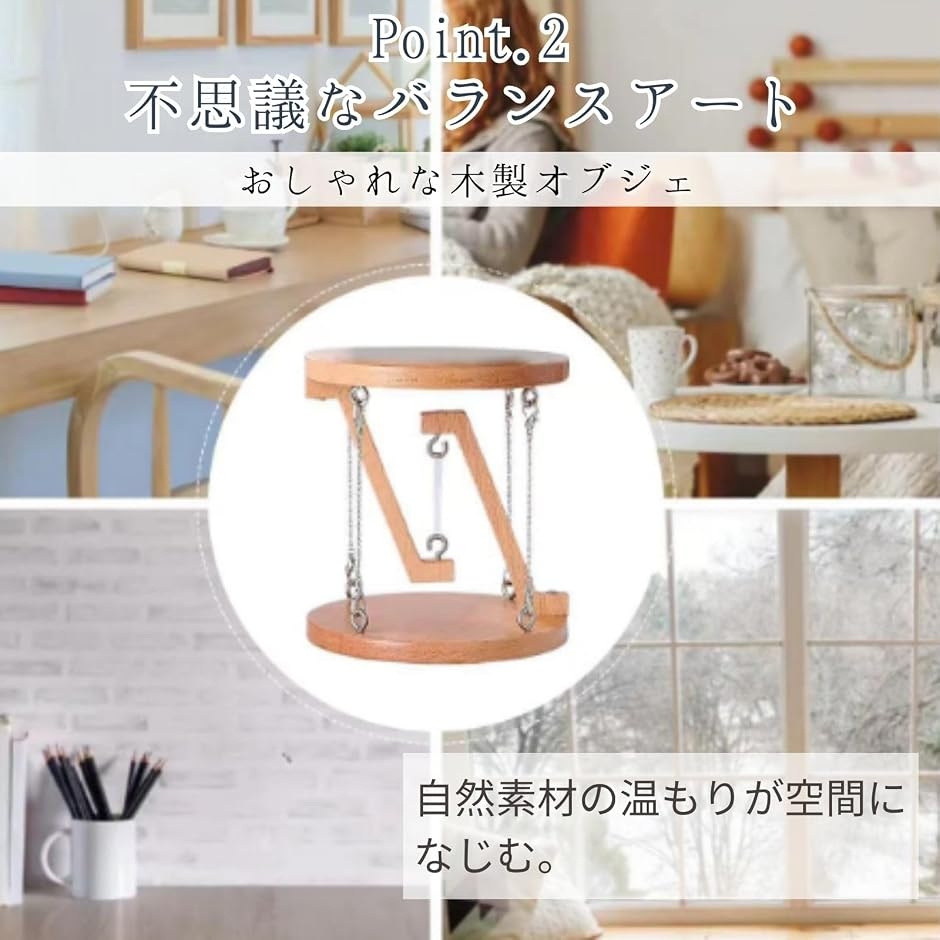 永久機関の商品一覧 通販 - Yahoo!ショッピング