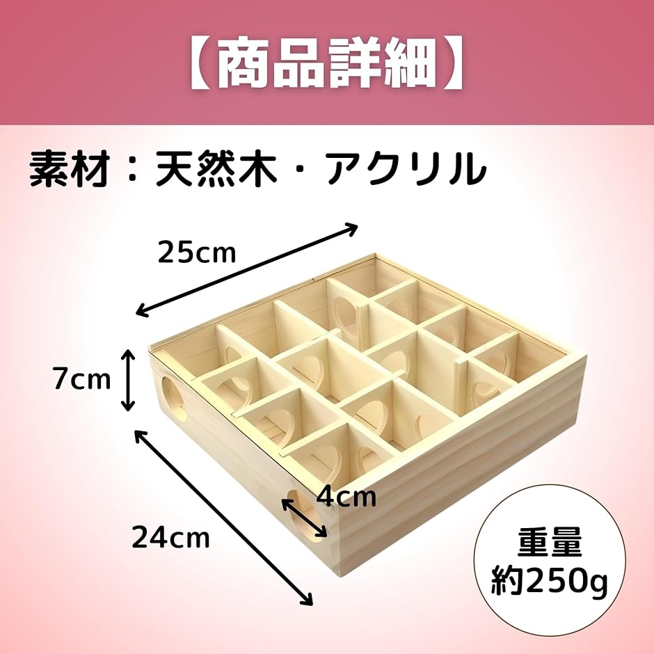 ハムスター ハムスターの家 木製 小動物の健康...の詳細画像5