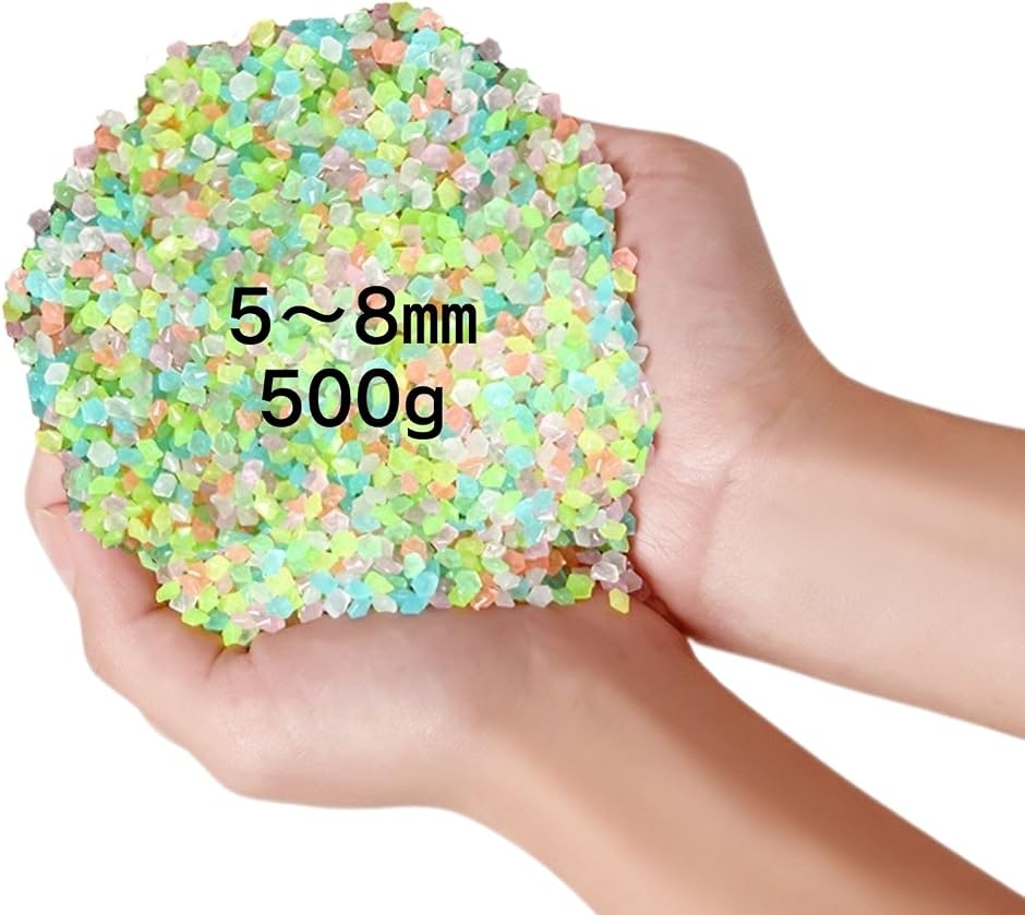 夜光砂 蓄光ストーン ミックスカラー 7色入り レジン DIY 手芸 (7色ミックスカラー,  500グラム （5-8mm）5，000粒)