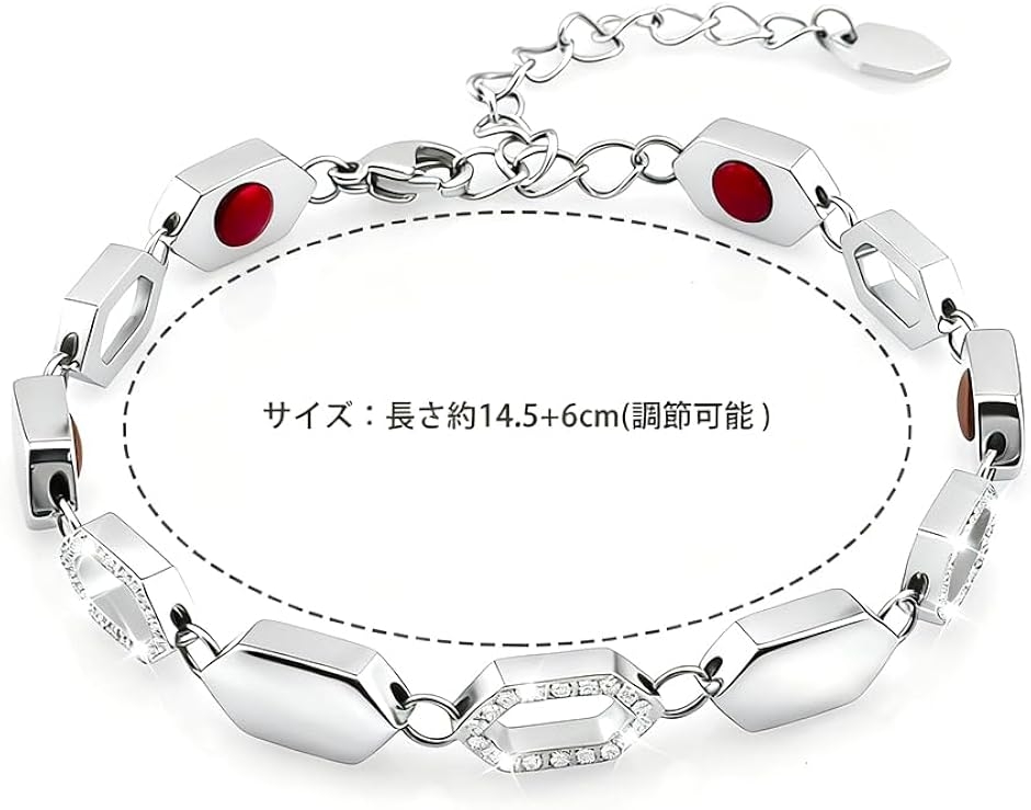 ゲルマニウム ブレスレット レディース 316L 金属アレルギー対応
