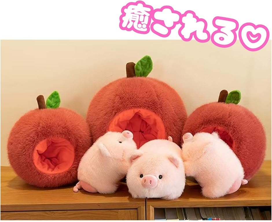 子豚luluの商品一覧 通販 - Yahoo!ショッピング