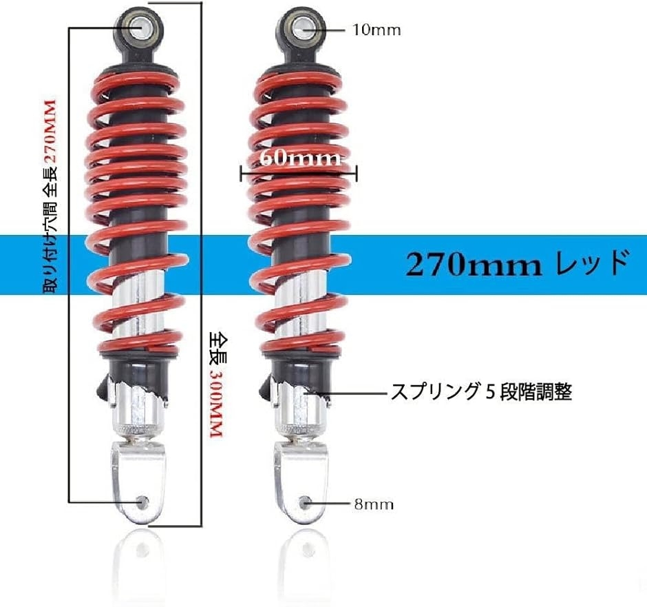 シグナス ローダウン（バイク サスペンション）｜バイク | 車、バイク