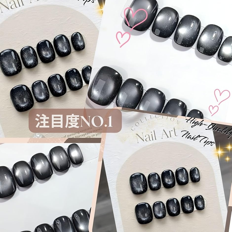 ネイルチップ ベリーショート 短め つけ爪 ハ...の詳細画像5