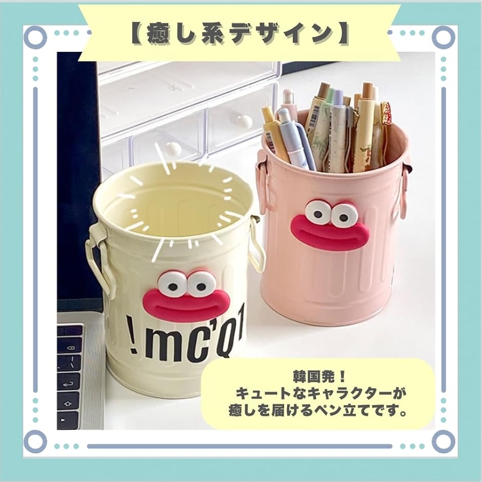 ペン立て キャラクターのおすすめ人気商品一覧 通販 - Yahoo!ショッピング