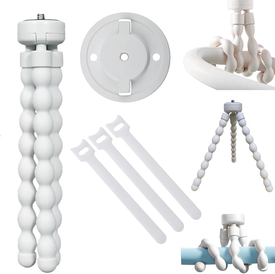 カメラ マウント アーム スマホ ベース ペットカメラ tapo対応 TP-Link対応 フレキシブルアーム 三脚 カメラスタンド