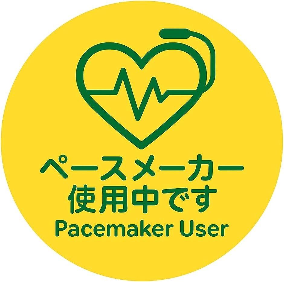 ヘルプマーク 缶バッジ 障害者マーク 助け合い 58mm 3way 本体