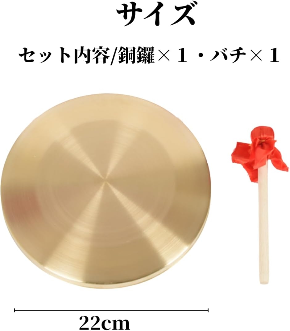 ゴングのおすすめ人気商品一覧 通販 - Yahoo!ショッピング