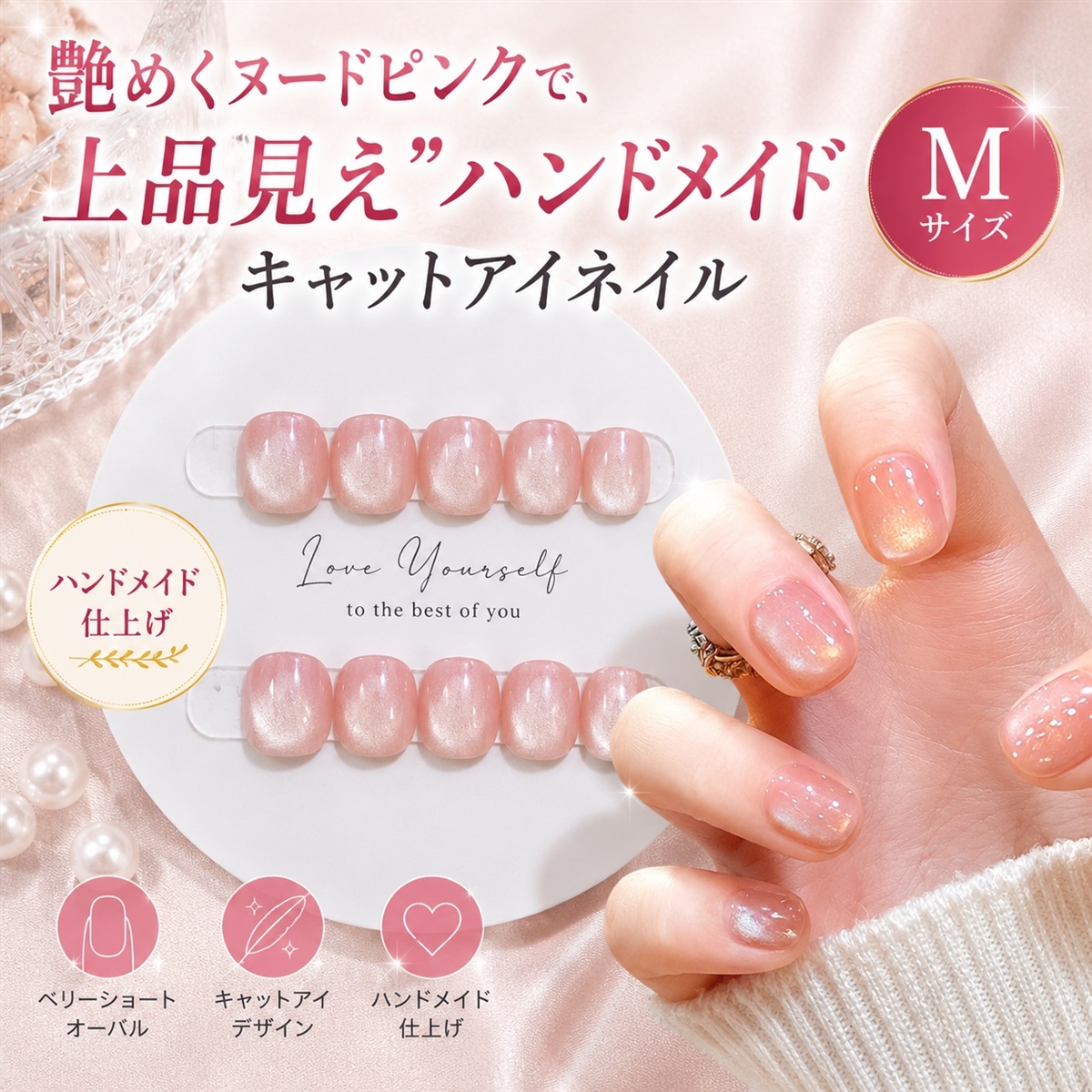 ネイルチップ ベリーショート 短め つけ爪 nail tips シンプル 可愛い