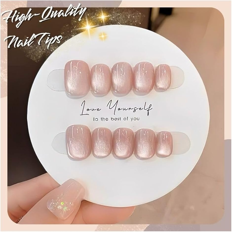 ネイルチップ福袋90個ベリーショート ♡通常販売♡【Bセット】2026 ネイルチップ福袋 Movia Nail 4,000円