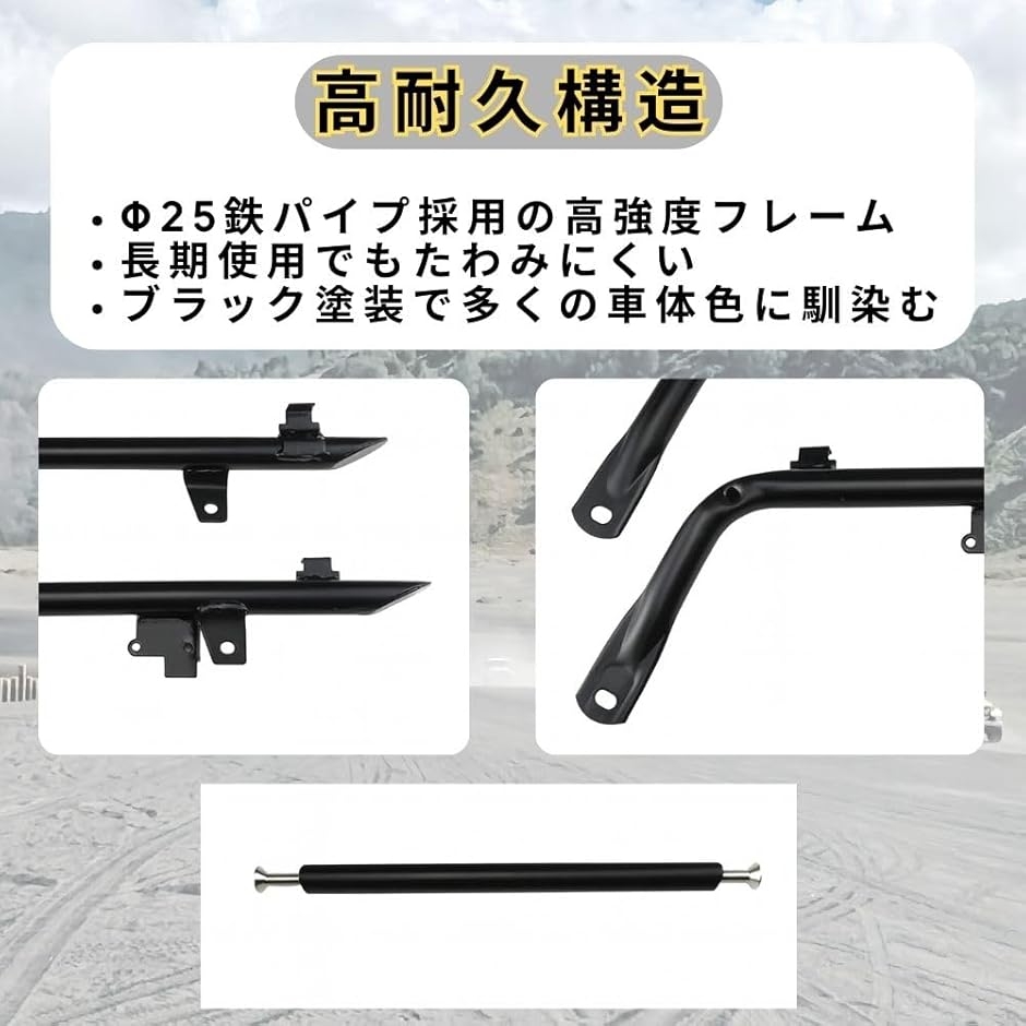互換品】 ホンダ ズーマー ZOOMER AF58 ローダウン シートフレーム