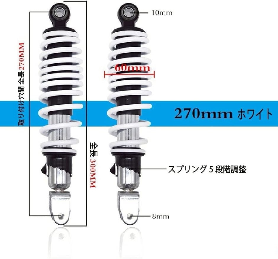 シグナスx サスペンションの商品一覧 通販 - Yahoo!ショッピング