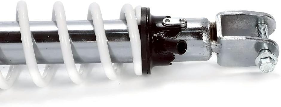 互換品】シグナスX 125 ローダウン 270mm リアサスペンション SE44J