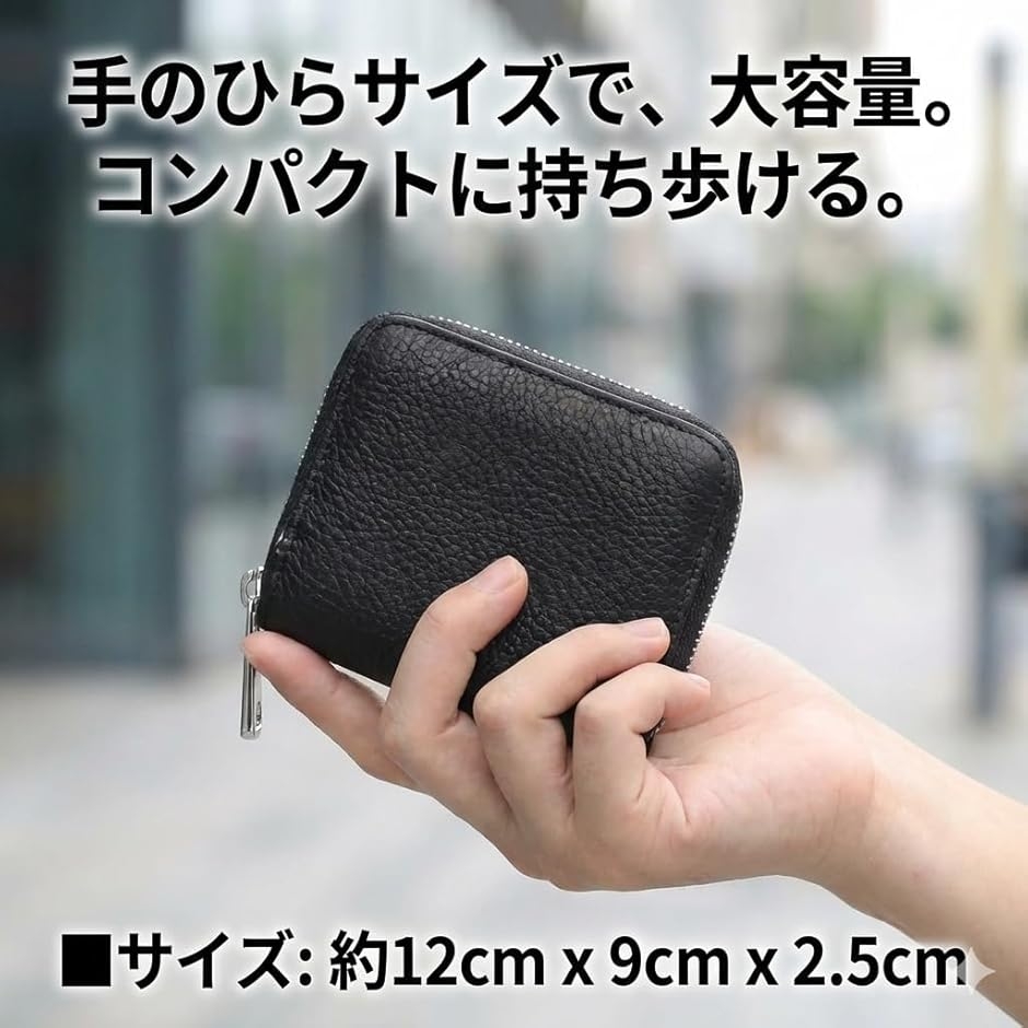 折り財布　財布　ミニ財布　ケース　小銭入れ　ブラック Amazon | [クロスマーベリー] ミニ財布 レディース 可愛い 使いやすい