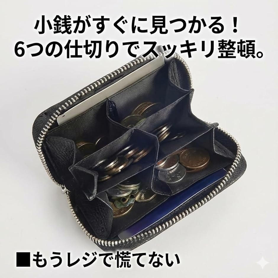 折り財布　財布　ミニ財布　ケース　小銭入れ　ブラック コインケース財布 多機能ジッパー付 6つの仕切り付きミニ財布 カード