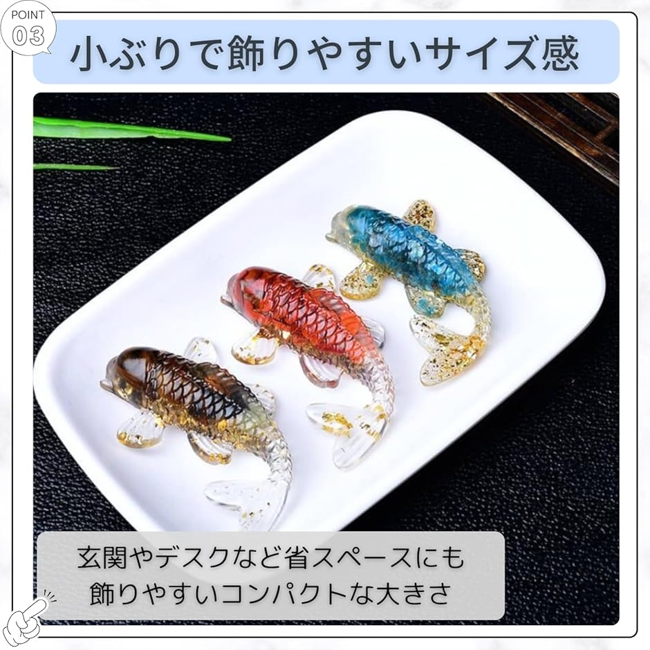 ガラス細工 錦鯉 オブジェ 2個セット 水槽 飾り アクアリウム 水槽