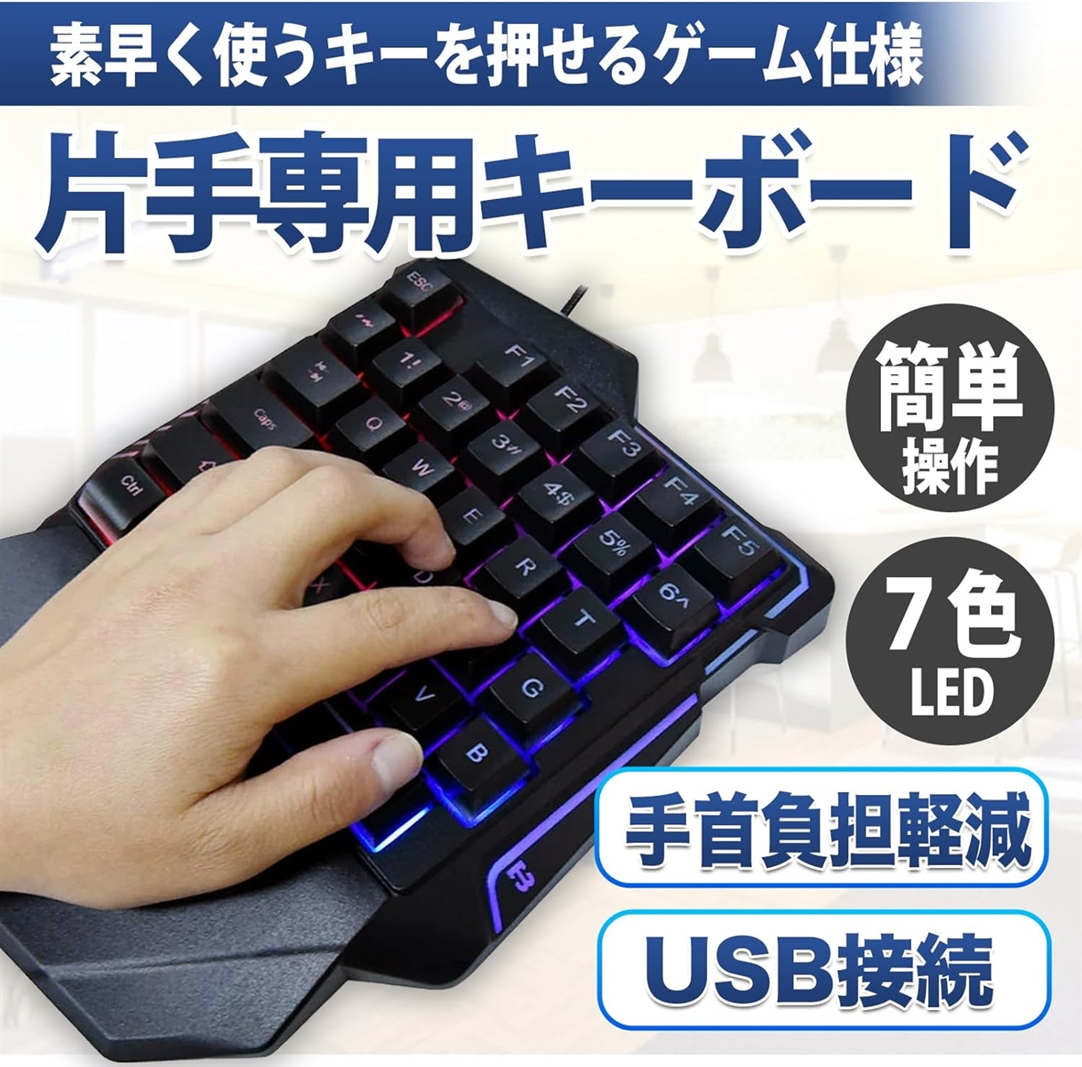 互換品】 モバイルモニター 17.3インチ モバイルディスプレイ ゲーム