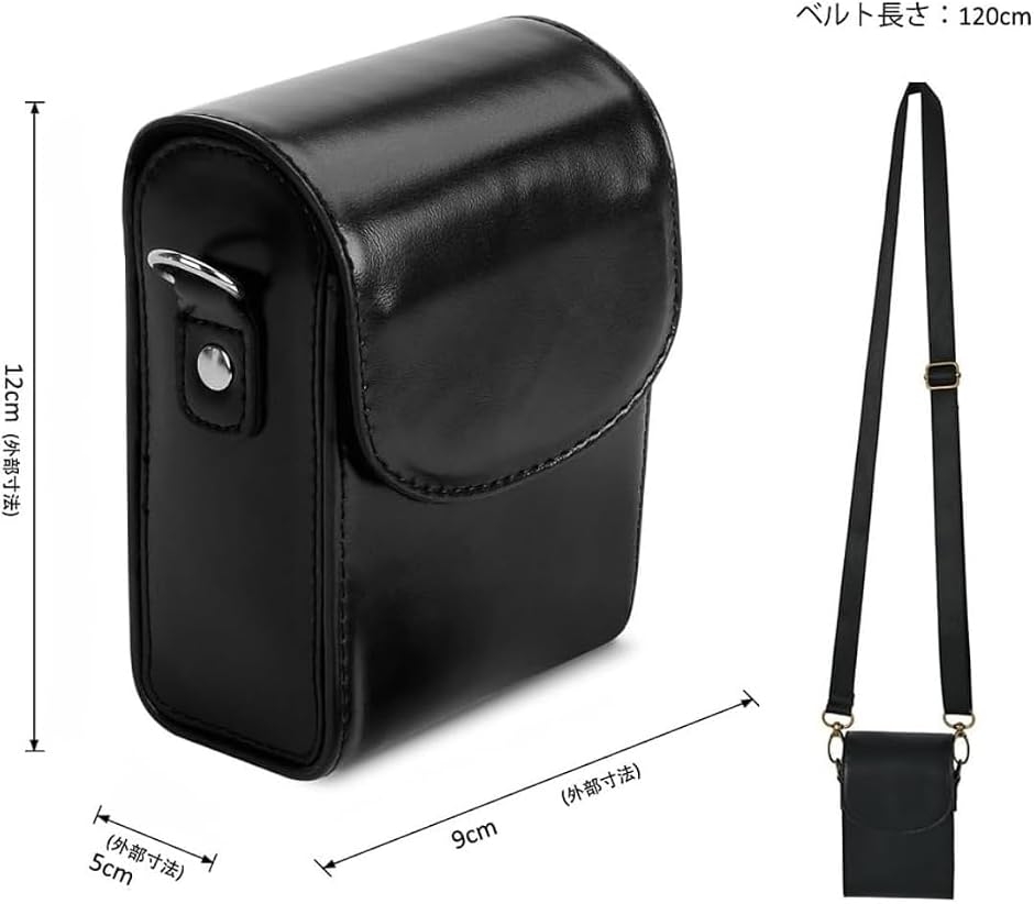 カメラケース デジカメ 革 ショルダー PUレザー素材 カメラバッグ 汎用