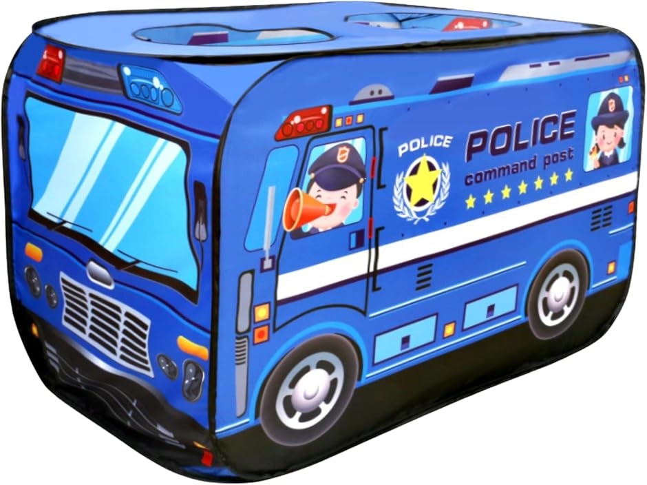 キッズテント 車 室内 女の子 男の子 折りたたみ 子供用テント プレイハウス おもちゃ トンネル テントハウス 秘密基地 (パトカー)