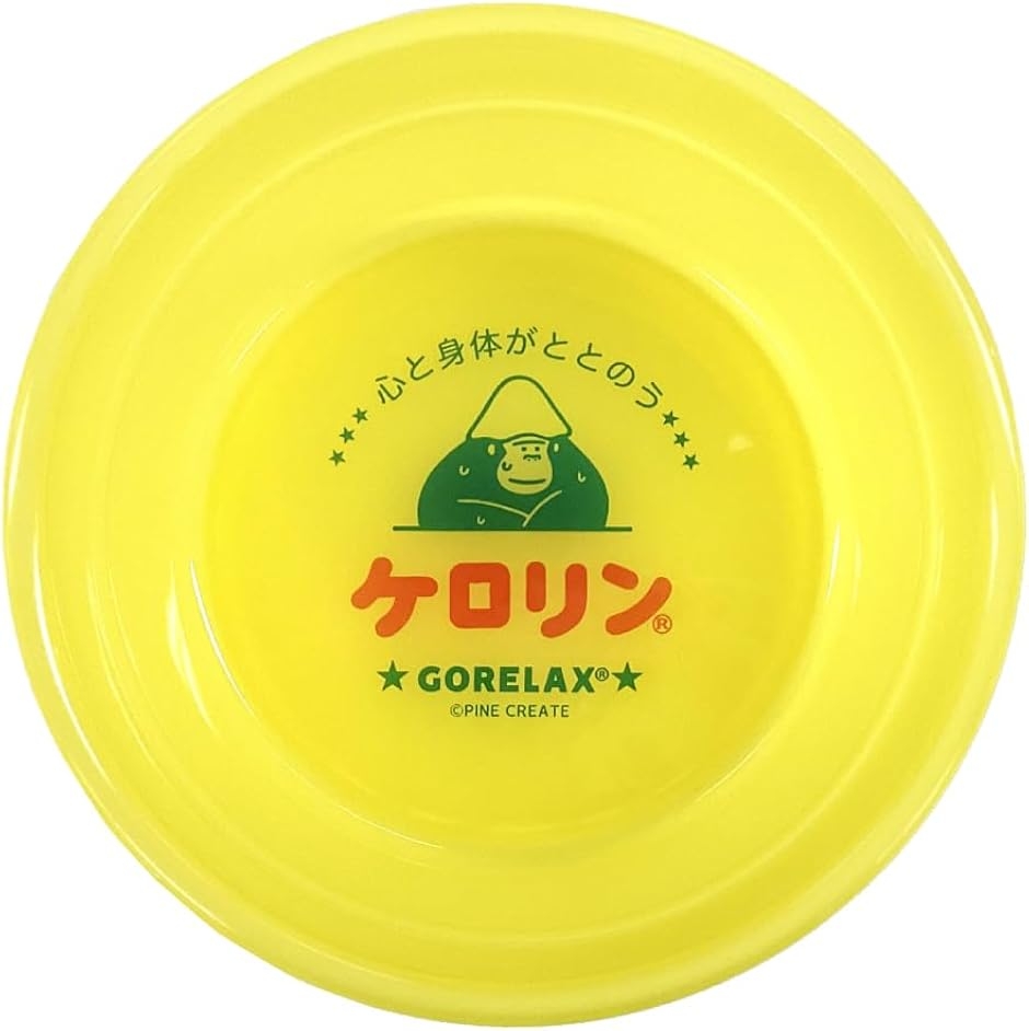 ケロリン 洗面器」の人気商品一覧・価格比較 - 価格.com