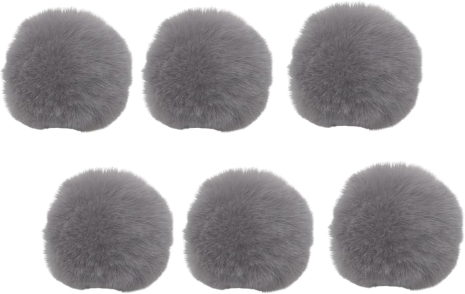 ファーボール ゴムバンド付き 6個セットン クリスマス DIY 帽子用ボール キーチェーン ニット帽 ...