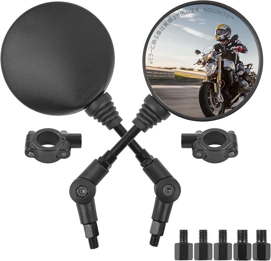 互換品】 バイク ミラー 可倒式 折りたたみ 10mm 8mm 左右セット 丸型