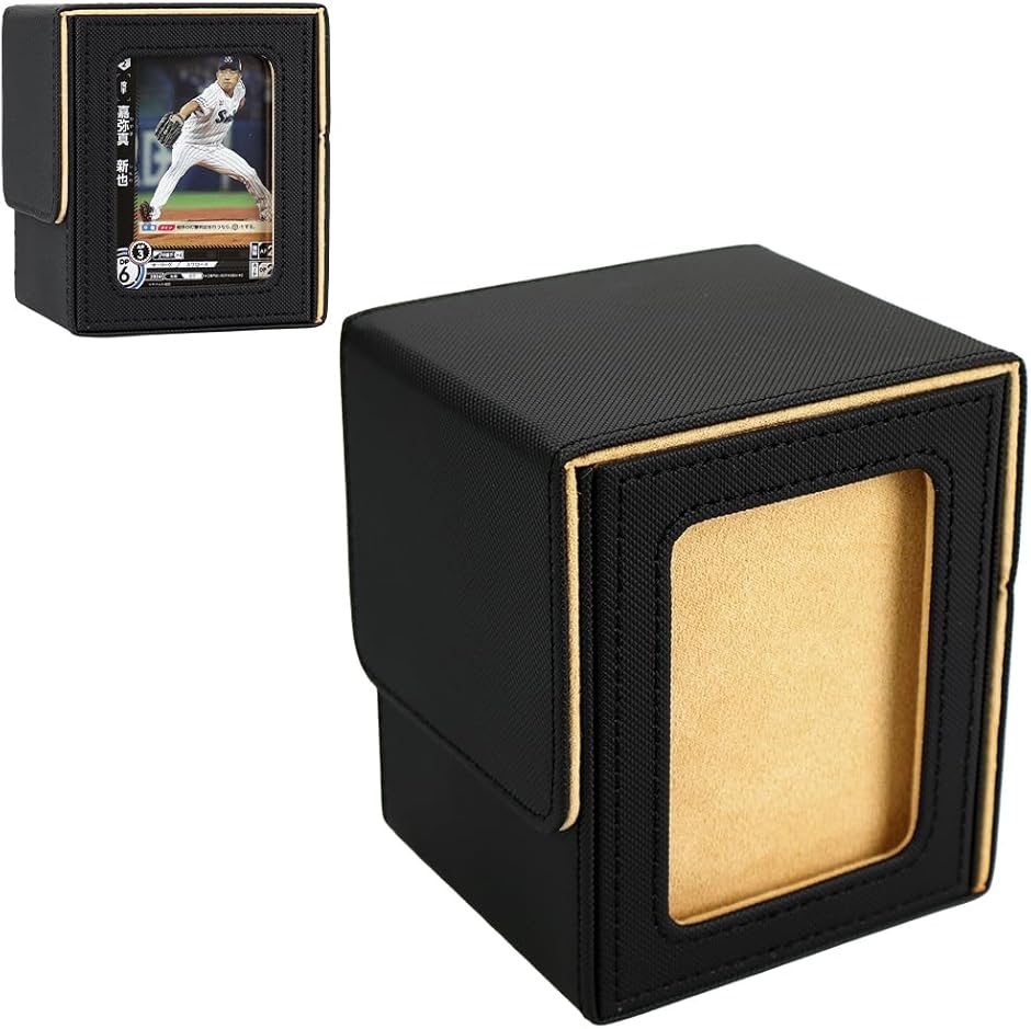 推し窓付きデッキケース マグネット内蔵 トレーディングカード収納 ローダー＆セパレーター付属 大容量 (イエロー)