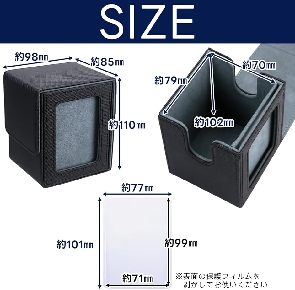 推し窓付きデッキケース マグネット内蔵 トレーディングカード収納