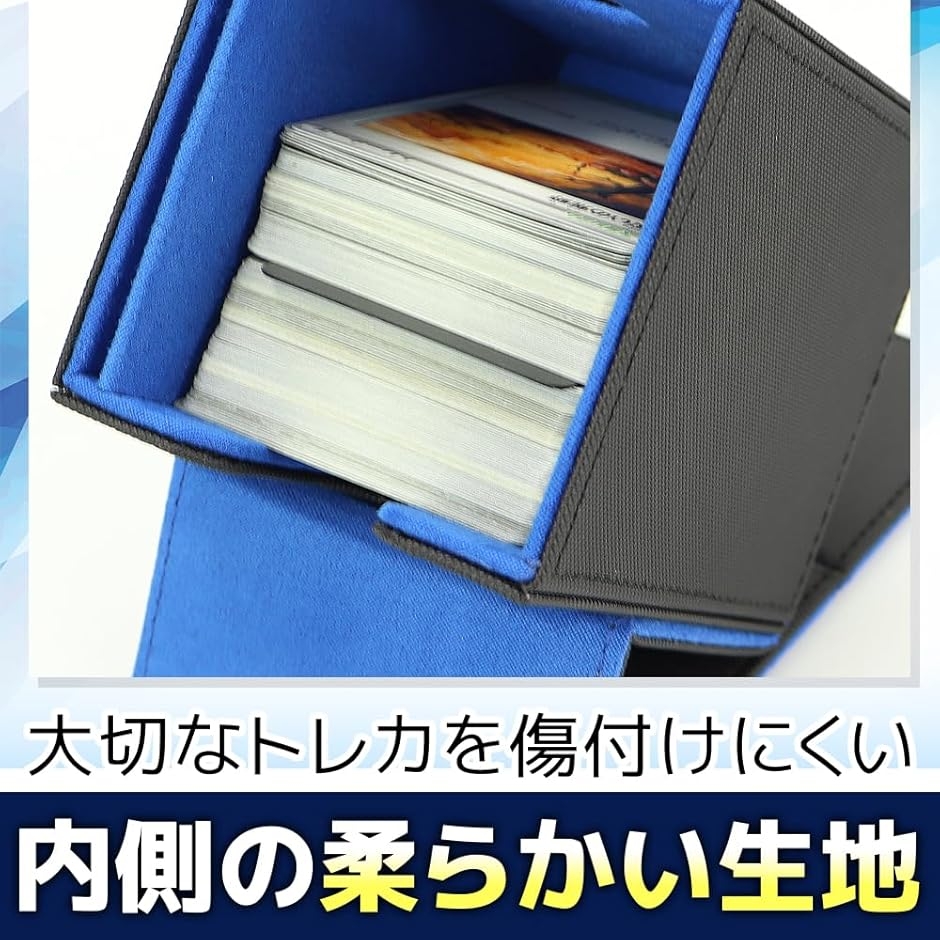 推し窓付きデッキケース マグネット内蔵 トレーディングカード収納