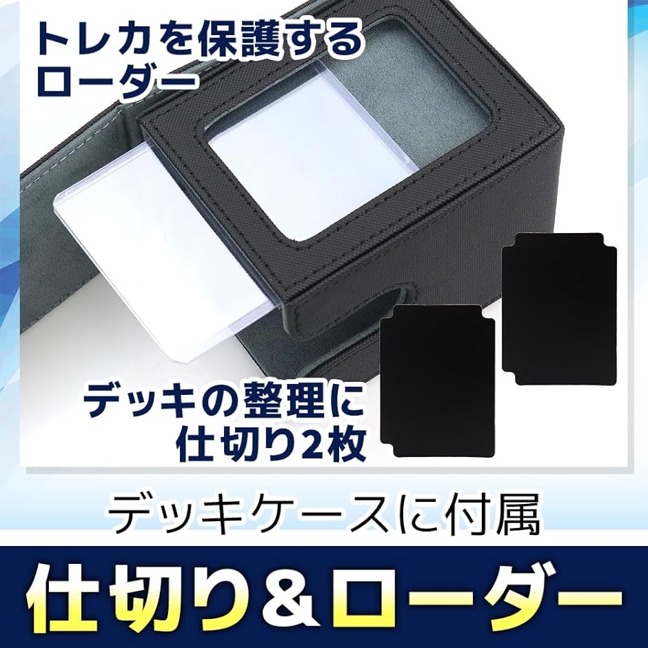 窓付きデッキケース　まとめ売り Amazon.co.jp: CRAFT CROWN 推し窓デッキケース/PUレザーデッキ