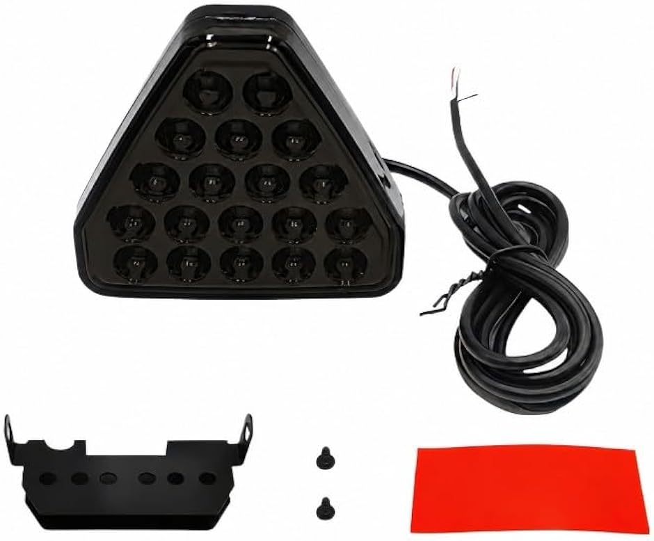 バックフォグ LED リアフォグ ランプ バイク カスタムパーツ 汎用 反射