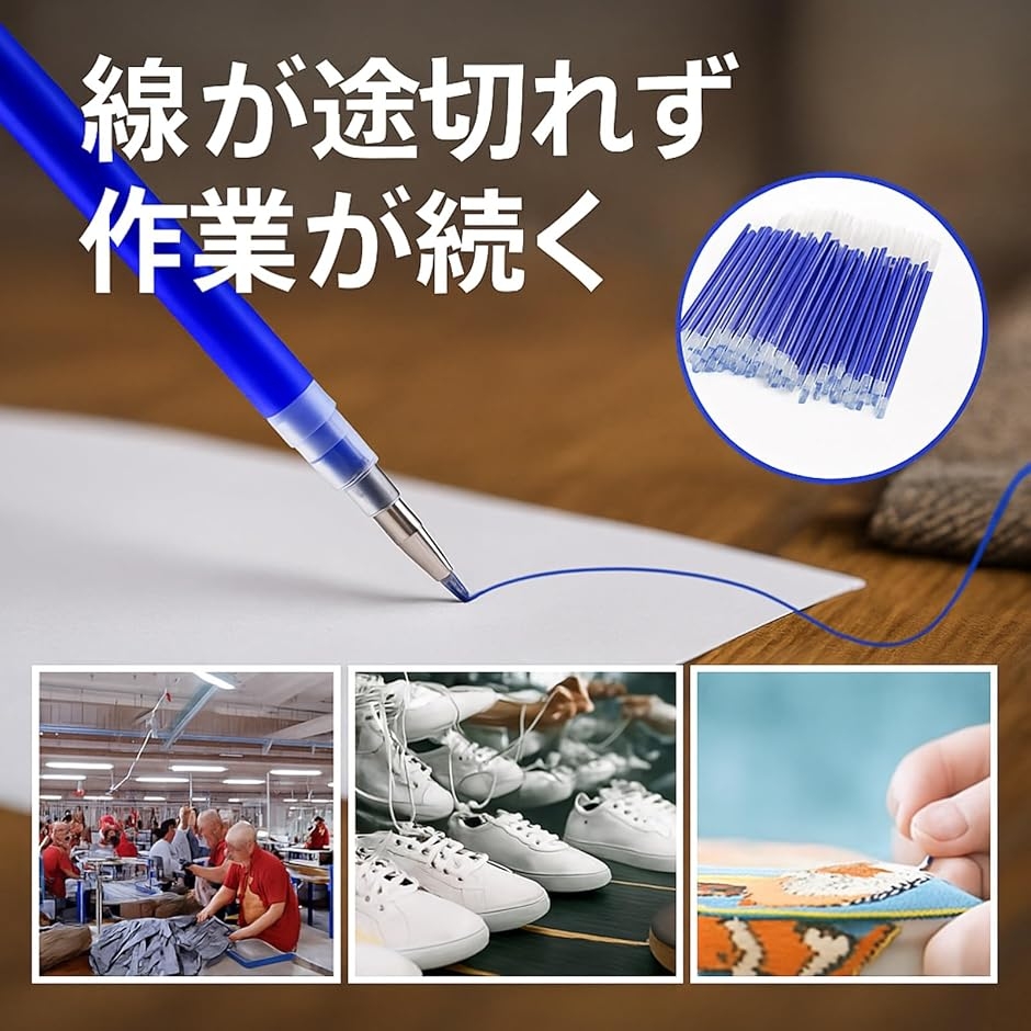 熱で消える チャコペン 100本セット カラー別 布用 裁縫 洋裁 手芸