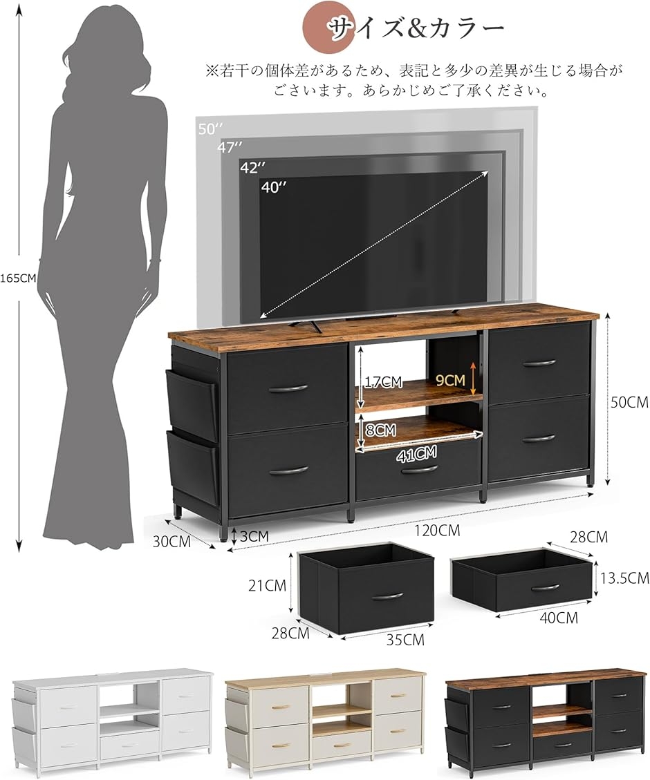 テレビ台 テレビボード 収納チェスト ロータイ...の詳細画像1