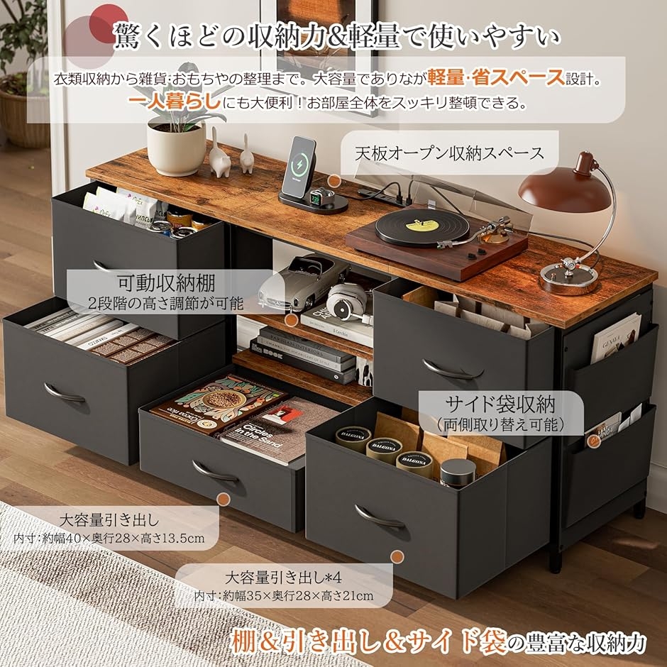 テレビ台 テレビボード 収納チェスト ロータイ...の詳細画像2