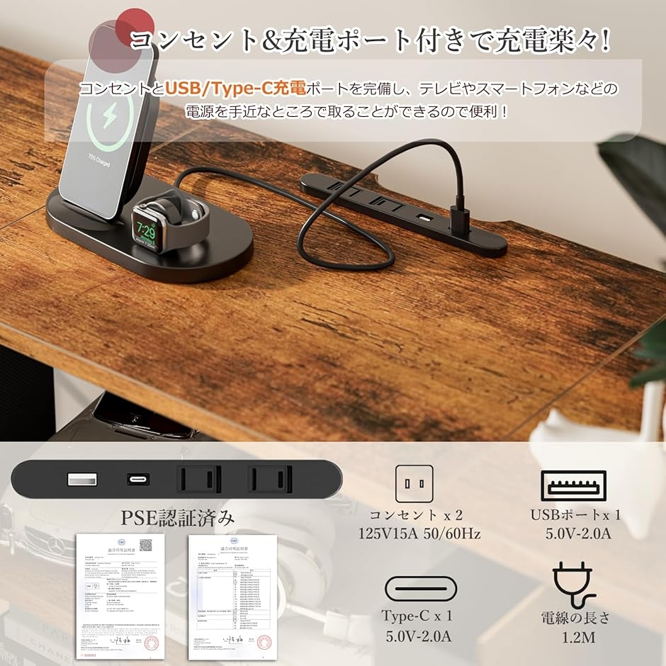 テレビ台 テレビボード 収納チェスト ロータイ...の詳細画像4