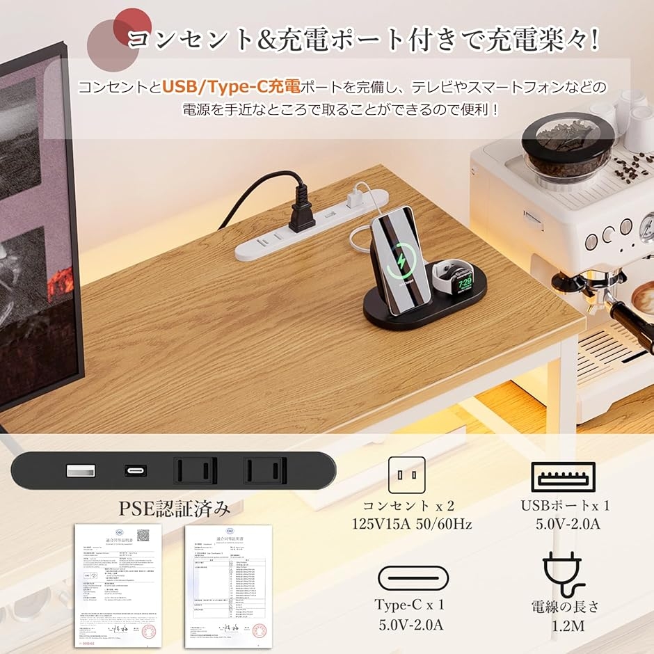 テレビ台 伸縮 テレビボード 収納チェスト ロータイプ 棚付き 引き出し