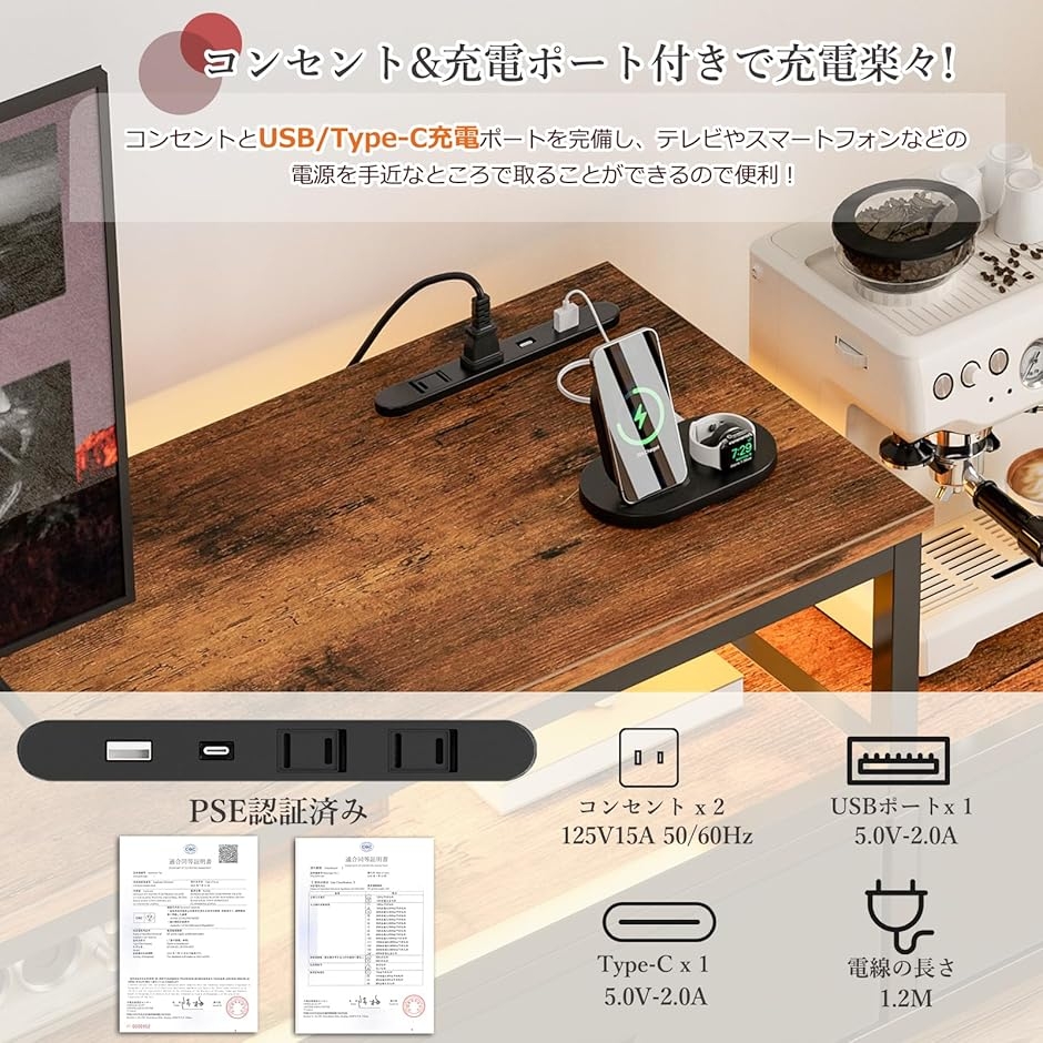 テレビ台 伸縮 テレビボード 収納チェスト ロータイプ 棚付き 引き出し