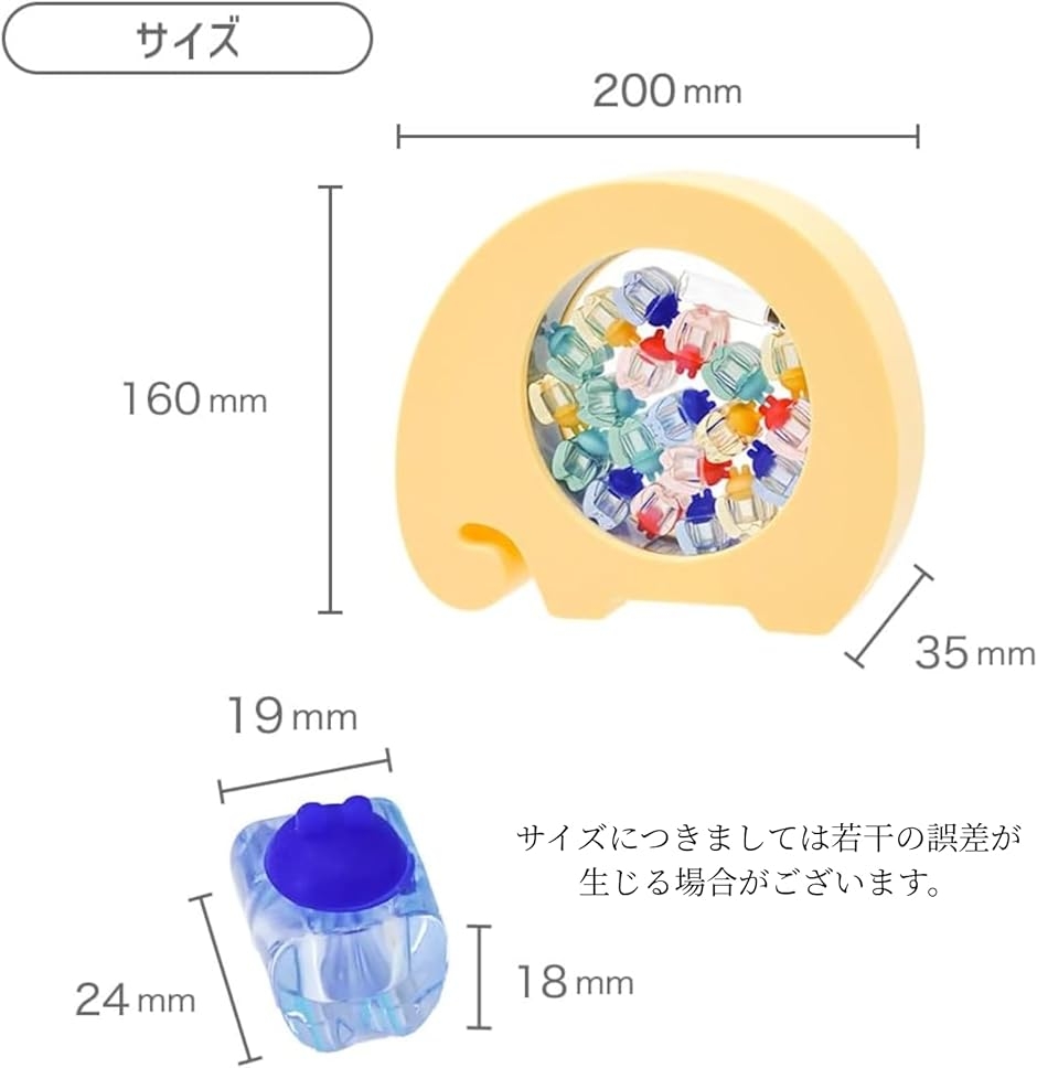 乳歯ケース 乳歯入れ エレファント型 自立型 収納ケース 産毛入れ瓶