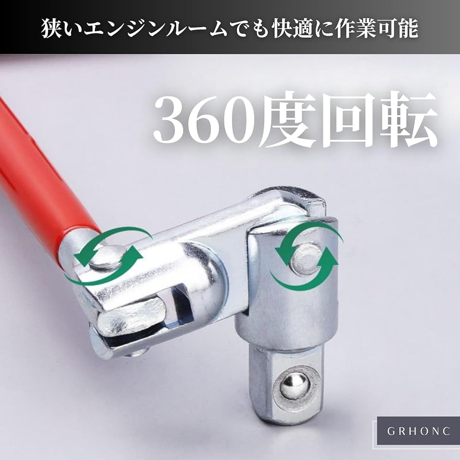 プラグレンチ プラグソケット 4種セット スパークプラグレンチ バイク