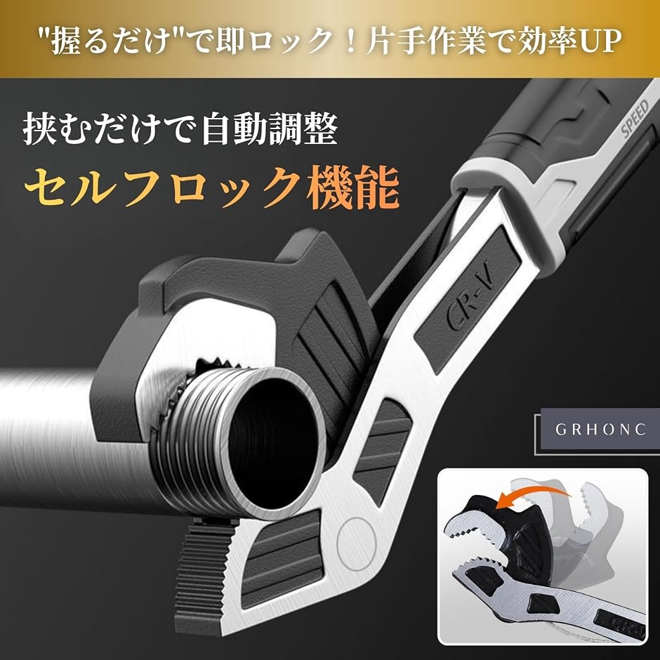 【のん】シンプルリーフチェーンとウインターバインパンチの2点セット 01_5904003f-9a4c-41af-8bea-