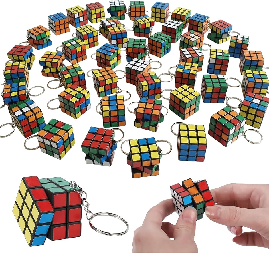 遊びながら考える力を育てる ミニキューブパズル 知育玩具 立体パズル キーホルダー付き イベント 景品 子供会 学校行事向け 50個セット