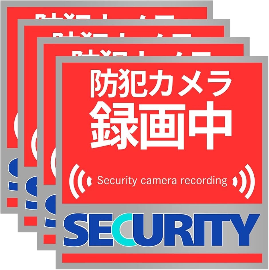 �h�ƃJ���� �X�e�b�J�[ �V�[�����x�@���ďC�Z���T�[ �_�~�[ �ό�/�ϐ�/�ό�/���� �h�� �O�b�Y ���� ���O ���� �v���[�g (���b�h)