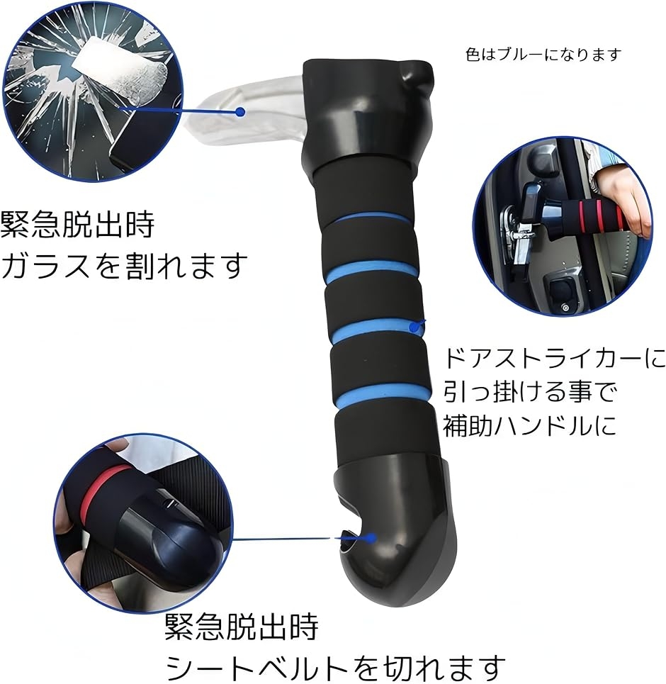 リアハンドル オートバイリアハンドレールパッセンジャーハンド