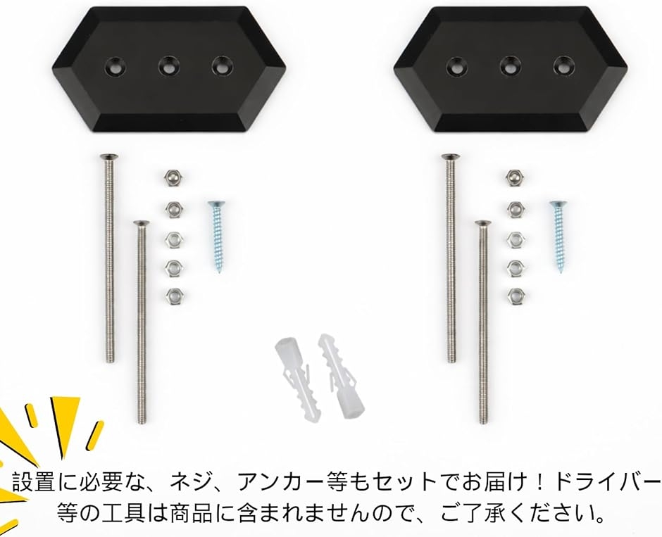 スケートボードハンガー 4個セット スケボー 壁掛け ラック ウォール