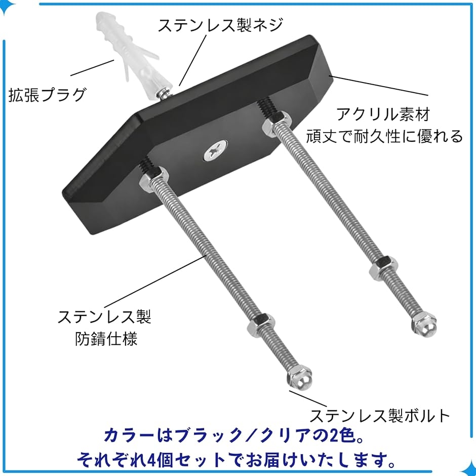 スケートボードハンガー 4個セット スケボー 壁掛け ラック ウォール