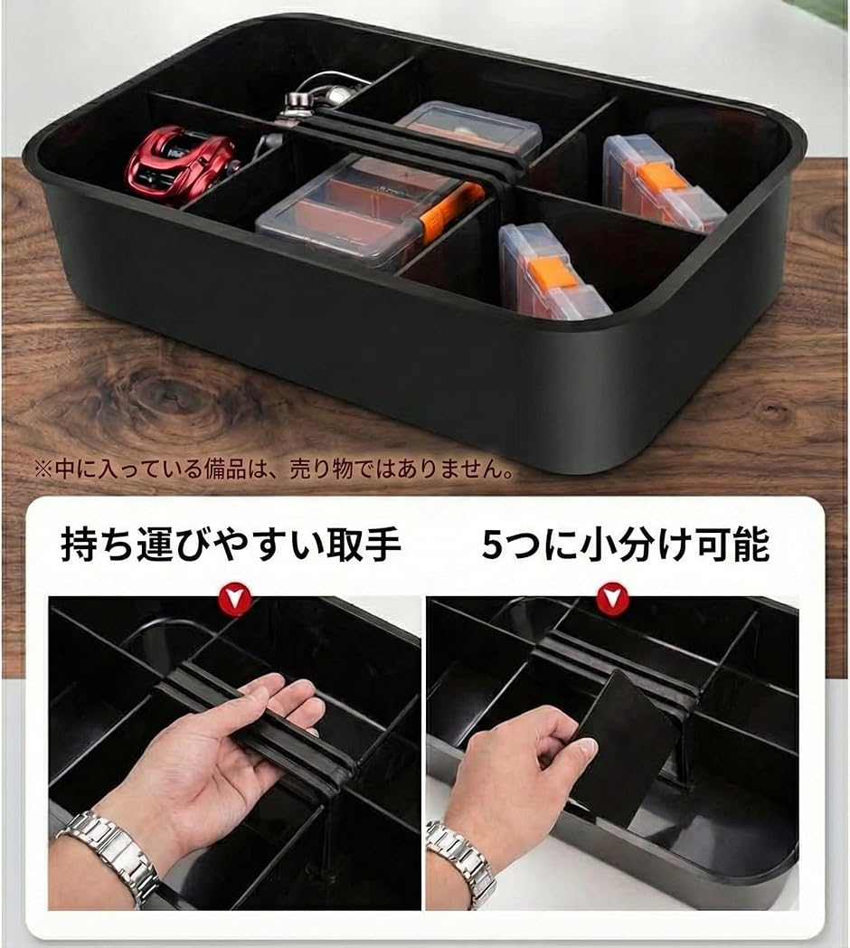 タックルボックス バッカン 釣り ロッドホルダー/インナーケース付き
