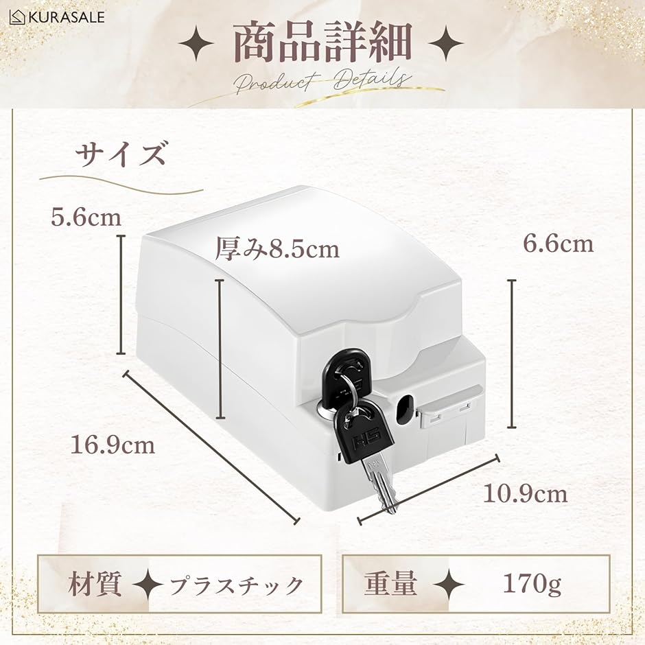 コンセントカバー コンセント隠し 赤ちゃん コ...の詳細画像5