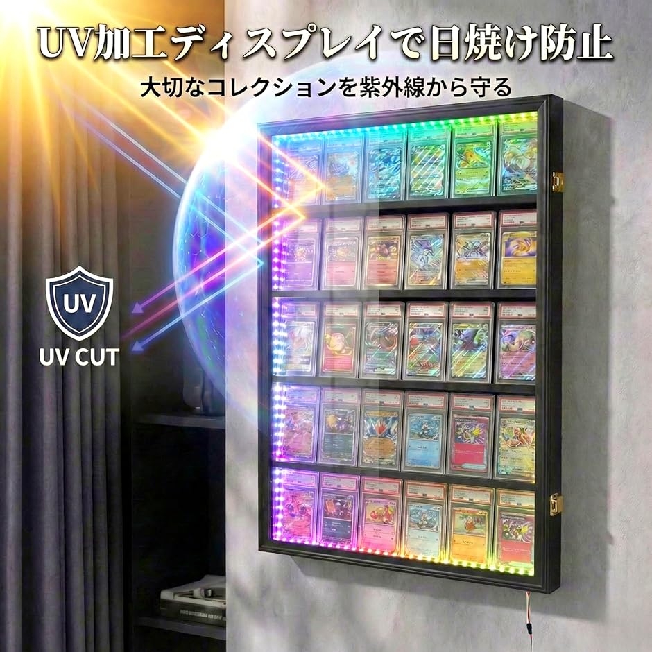 PSA トレカ ディスプレイケース トレーディングカード 壁掛け
