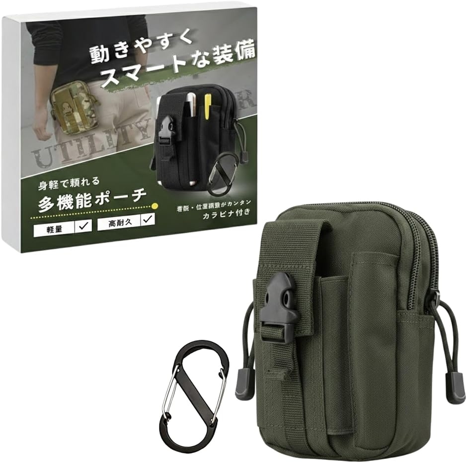 ボディバッグ グリーン」の人気商品一覧・価格比較 - 価格.com