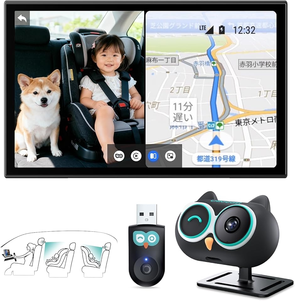オットキャスト cabin care キャビンケア ワイヤレスCarPlay 2in1
