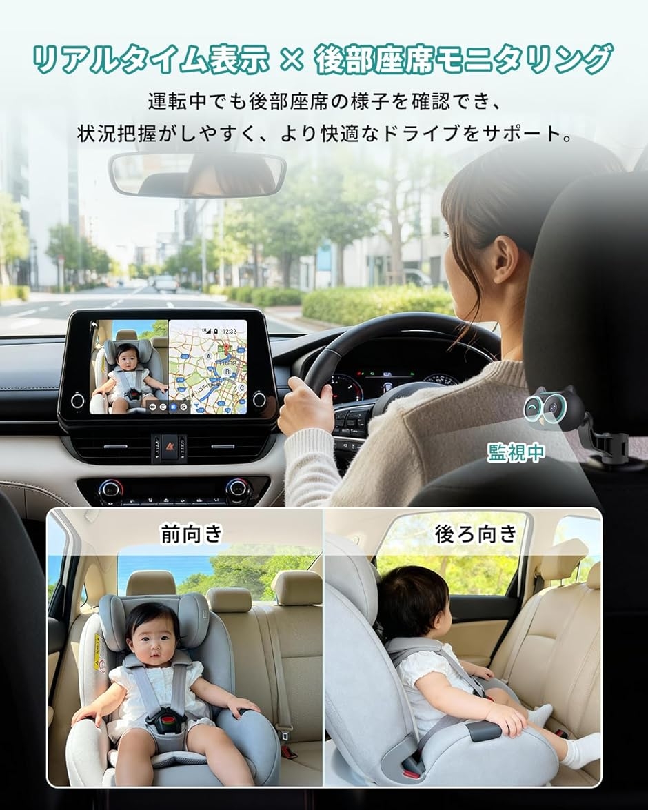 オットキャスト cabin care キャビンケア ワイヤレスCarPlay 2in1